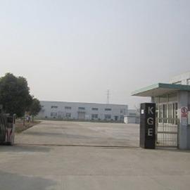 Geverifieerde leverancier in China: - Hefei Medicon Plastic Products Co., Ltd.