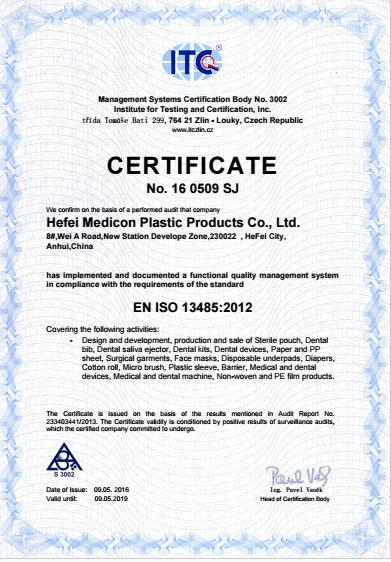 ISO13485 - Hefei Medicon Plastic Products Co., Ltd.