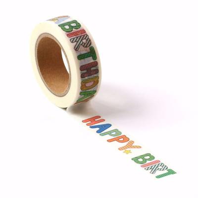 China Decorative Sticker Tape Custom Design Decorative Adhesive Washi Tape Maker DIY Craft For Party for sale