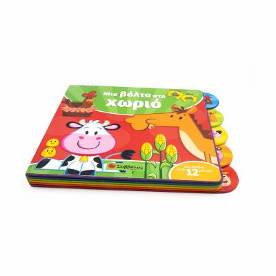 China High education popularity puzzle book with various tylespuzzle book of creation design puzzle books for kids for sale