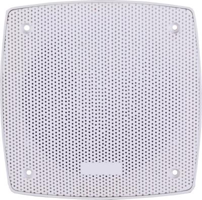 China HSR120C Waterproof Marine Yacht Ceiling Speaker 6 Inch 30W Coaxial HSR120C for sale