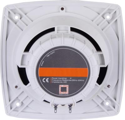 China HSR120 Waterproof Marine Yacht Ceiling Speaker 6 Inch 30W HSR120 for sale