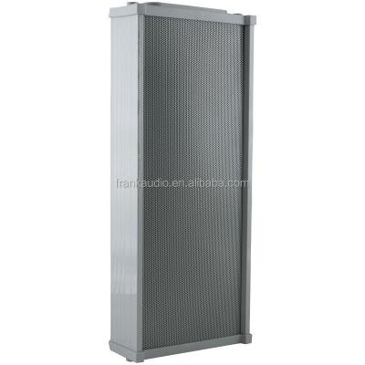 China Aluminuim Outdoor Projection Speaker, HYS2220 20W 2x5