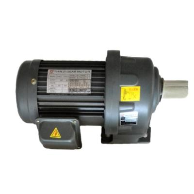 China DC Gear Explosion Proof Electric Motor For Chain Hoist , DC Motor for sale