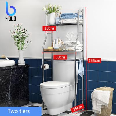 China New Free Standing Yolo Bathroom Floor Tube Pipe Storage Shelf Rack On The Toilet Metal Toilet Rack Toilet Rack for sale