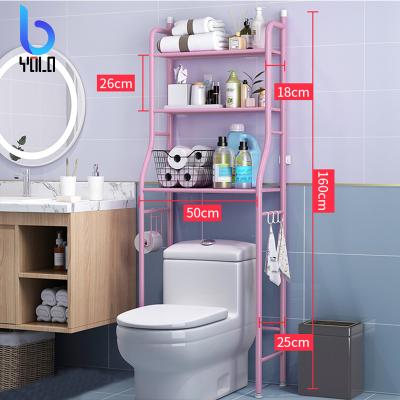 China Free Standing Yolo Toilet Cabinet Shelving Washing Machine Rack Floor Shelf Organizer Holder Corner Bathroom Storage Racks for sale