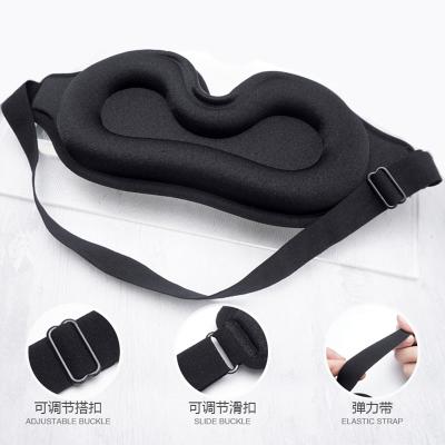 China Anti-Wrinkle 3D Contoured Soft And Comfortable Eye Mask For Breathable Sleeping Memory Foam Sleep Mask for sale