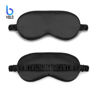 China Adjustable Eye Gift Blindfold 100% Mulberry Silk Pure Silk Eye Mask For Pocket Sleeping for sale