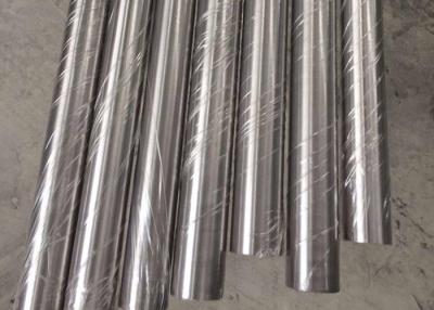 China Astm B338 Gr 2 Round Seamless Titanium Alloy Pipe And Tubing 1 Inch for sale