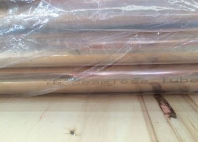 China ASTM B111 C70600 Copper Nickel Alloy Pipe , High Hardness Cupro Nickel Pipe for sale