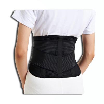 China High Quality Breathable Waist Support Woman Breathable Waist Support Back Strap for sale