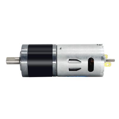 China Drip-proof China ex-factory price 300rpm planetary gearmotor for vending machine for sale