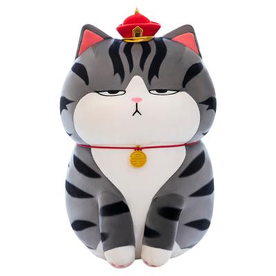 China Supply Items Factory Direct Selling Web Celebrity We Sell Like Wholesale And Custom Hot Cakes Huang Cat Doll Plush Toys for sale