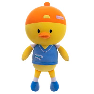 China Cartoon Fancy Design of Furnishing Children's Fashionable Plush Stuffed Duckling Toy for sale