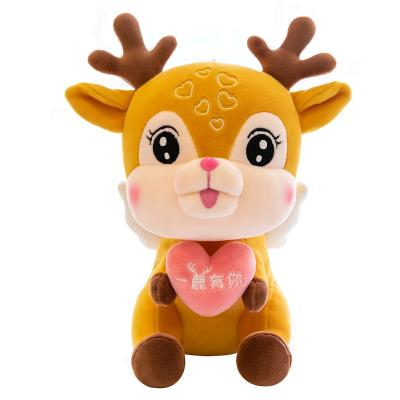 China Furnishings a gift for cute sika deer dolls sold by factory directly for sale