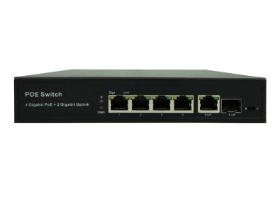 China Latest POE-S1104GB 4xGigabit PoE + 1xGigabit & 1 Gigabit SFP Uplink IEEE802.3af/at PoE Switch (80W Power Source) for sale