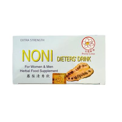 China Low fat wholesales manufacture dry tea bag extract noni fruit powder noni juice price for sale