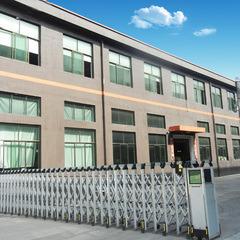 Verified China supplier - Zhejiang Hongtai Technology Co., Ltd.