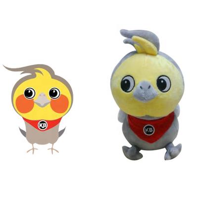 China Promotional Items/Toys >>> High Quality Promotional Gifts Stuffed Animal Soft Toys OEM Custom Plush Toys for sale