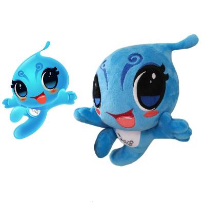 China Promotional Items Custom Stuffed Lovely Children Stuffed Animal Baby Doll Soft Plush Doll Alien Plush Toy for sale