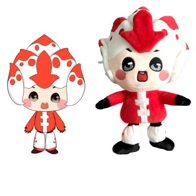 China Promotional Gift Custom Design Plush Material Making Supplies Cute Soft Plush Toys for sale