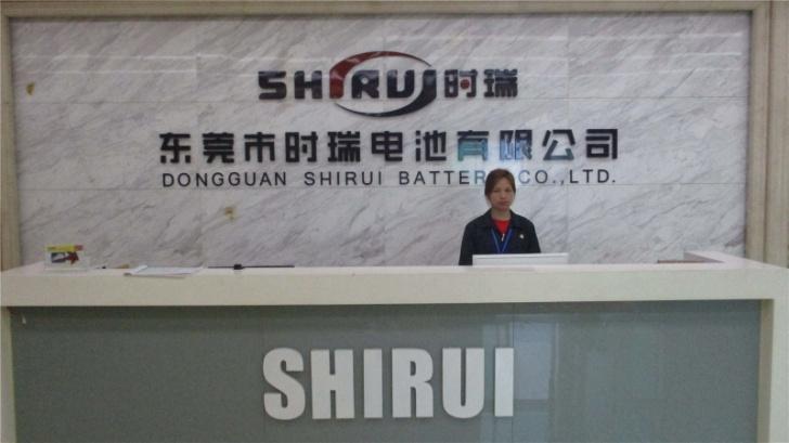 Verified China supplier - Dongguan Shirui Electronics Co., Ltd.