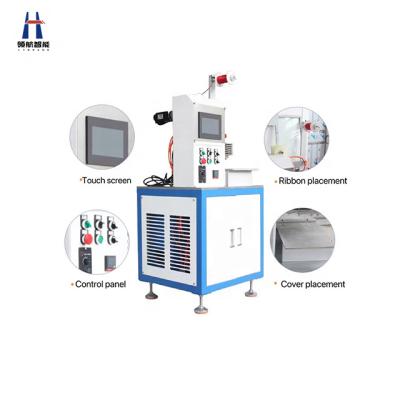 China LINHANG LH-EPM550 Hardcover Box Gluing Tape Machine for sale