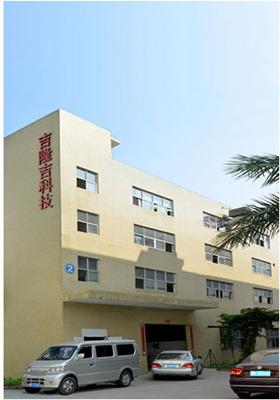 Verified China supplier - Shenzhen Jolojo Technology Co., Ltd.