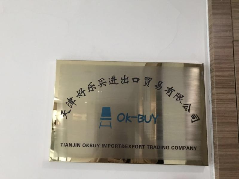 Verified China supplier - Tianjin Okbuy Import And Export Trading Company