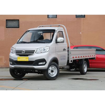 China Changan Kuayuewang X3 for sale