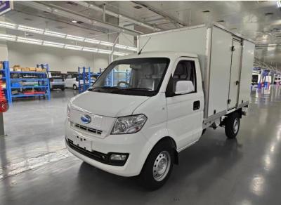 China Cenntro LS210 2 Seats Small Electric Truck Right Hand Drive Cargo Box Truck for sale