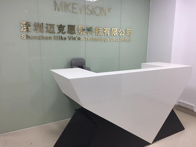 Verified China supplier - Shenzhen Mike Vision Technology Co., Ltd.