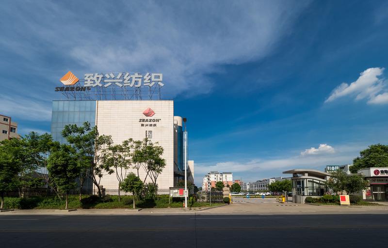 Geverifieerde leverancier in China: - Foshan Seazon Textile And Garment Co., Ltd.