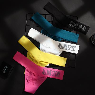 China Antibacterial Sexy Panties Supplier Chinese Printing Woman Underwear Panties Women In Thongs Cotton Panties For Ladies Wholesale for sale