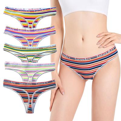 China Antibacterial Brazilian Rise Bottom Stretching Semless Panties Thong Bikini Gym Panties Cotton Underwear Tight Teen Women for sale