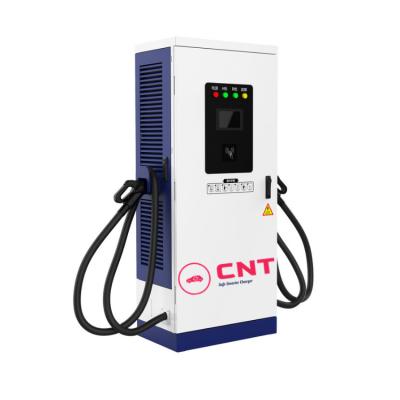 China CNTDC commercial factory custom fast charging ev charger station 120kw ev charger electric car charging station for sale