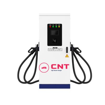 China commercial direct sale ev dc 120kw ev charger station manufacture fast floor stand outdoor ev charger CNTDC for sale