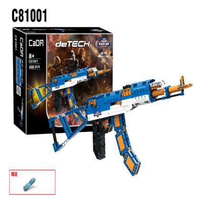 China Building Toy Double E C81001 building block gun for kids legoi for sale