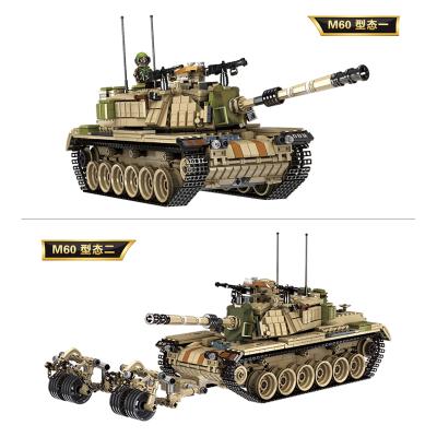 China Toy Panlos 632004 world war battle tank army military construction building block toy for kids legoi for sale