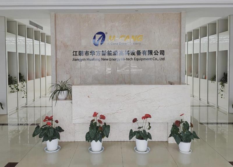 Verified China supplier - Jiangyin Huafang New Energy Hi-Tech Equipment Co., Ltd.