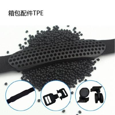 China : Wide range of toughness TPR Material Bicycle Grip Material Elastomer Tape TPR Transparent Particles for sale