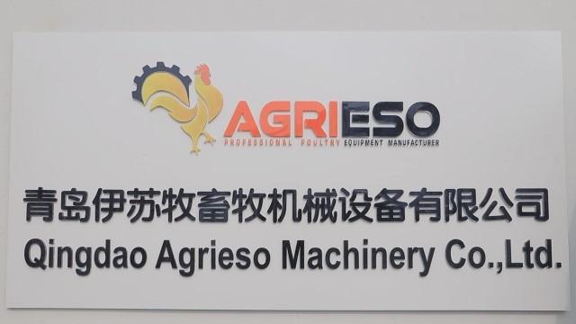 Verified China supplier - Qingdao Agrieso Machinery Company Limited