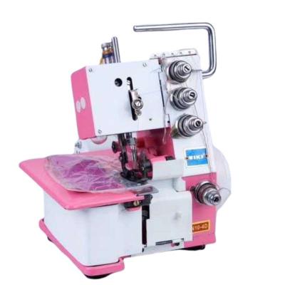 China THREAD TRIMMER sewing machine selvedge machine household household overlock machine for sale