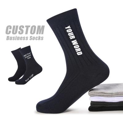 China Custom Fashion Women's Unisex Socks QUICK DRY Logo Socks Cotton Crew Socks for sale