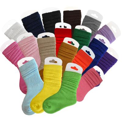 China New Design QUICK DRY Slouch Socks Kids Slouch Socks Colorful Kids Slouch Socks For Kids for sale