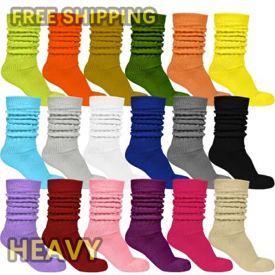 China Free Shipping QUICK DRY Thick Slouch Socks Colorful Heavy Slouch Socks Long Slouch Socks For Women for sale