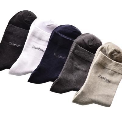 China Uron Antibacterial Factory Direct Bamboo Fiber Men's Business Socks Breathable Deodorant Business Socks for sale