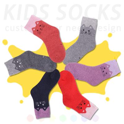 China URON QUICK DRY custom kids socks fashion cartoon cute kids bangs cotton crew kids boy socks for sale