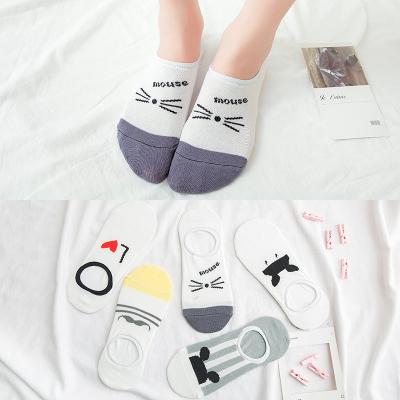 China Anti-Fault Uron Feminine Women Socks Colorful Breathable Cartoon Women Socks for sale