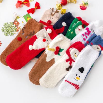 China Antibacterial Warm Cute Animal Coral Fleece Socks Cartoon Uron Comfortable Soft Socks for sale